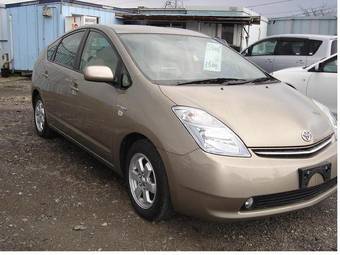 2006 Toyota Prius Pictures