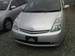 Preview Toyota Prius