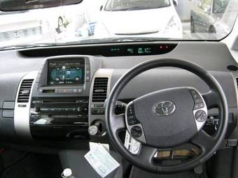 2006 Toyota Prius Pictures