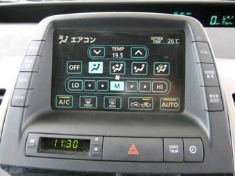 2006 Toyota Prius Photos
