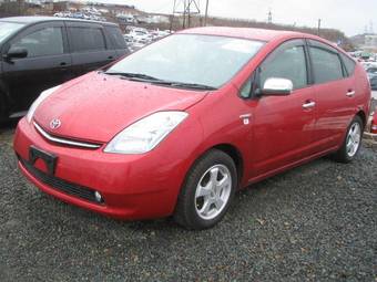 2006 Toyota Prius Pictures