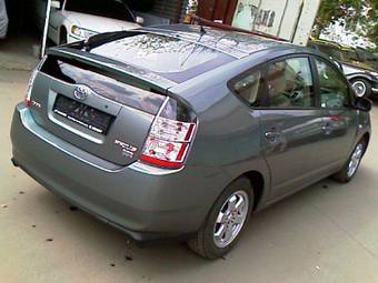 2006 Toyota Prius For Sale