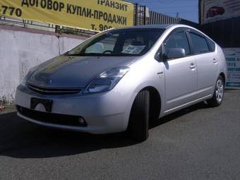 2006 Toyota Prius Photos