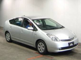 2006 Toyota Prius Pictures