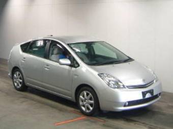 2006 Toyota Prius Photos