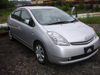 2006 Toyota Prius For Sale