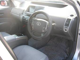 2008 Toyota Prius For Sale