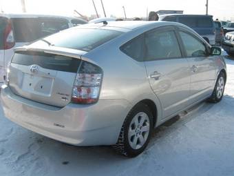 2008 Toyota Prius Pictures