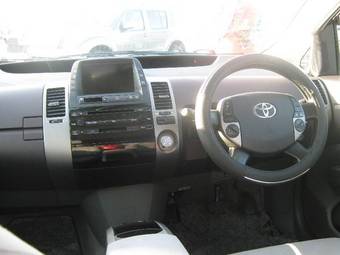 2008 Toyota Prius For Sale