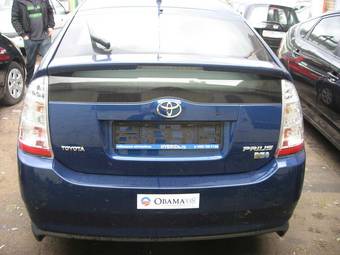 2008 Toyota Prius Pictures