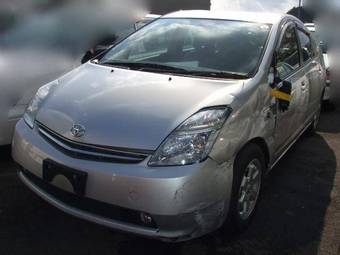 2008 Toyota Prius Pictures