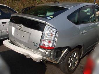 2008 Toyota Prius For Sale