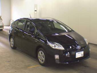 2009 Toyota Prius Pictures