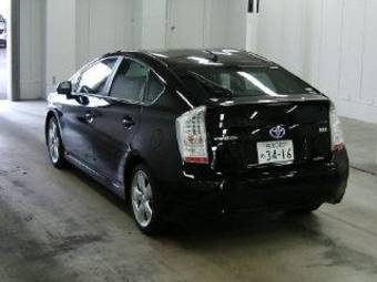 2009 Toyota Prius Pictures