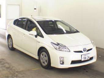 2009 Toyota Prius Photos