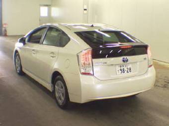 2009 Toyota Prius For Sale