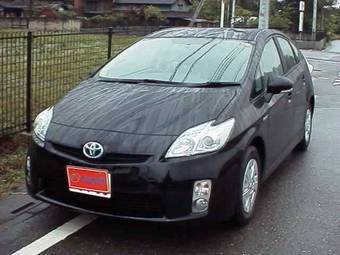 2009 Toyota Prius Pictures