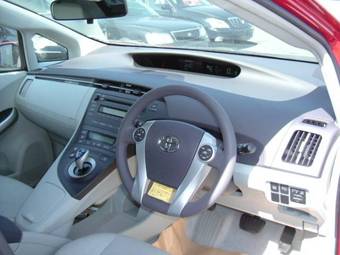 2009 Toyota Prius Wallpapers
