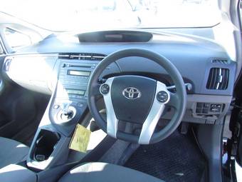 2010 Toyota Prius For Sale
