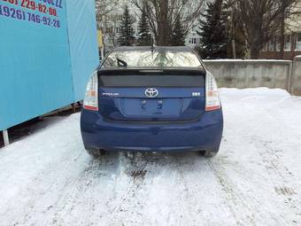 2010 Toyota Prius Pictures
