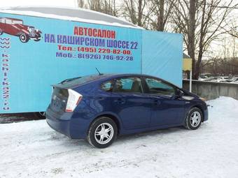 2010 Toyota Prius Photos