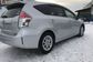 2017 Toyota Prius A DAA-ZVW41W 1.8 S 5 seater (99 Hp) 