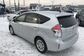 2017 Prius A DAA-ZVW41W 1.8 S 5 seater (99 Hp) 