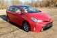 2015 Prius v ZFW41 1.8h CVT Five (98 Hp) 