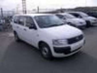 2002 Toyota Probox