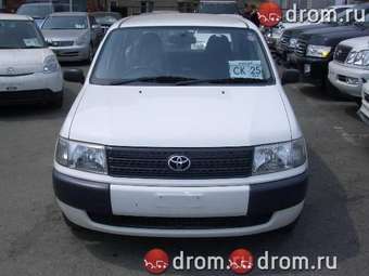 2002 Toyota Probox