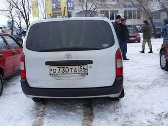 Toyota Probox