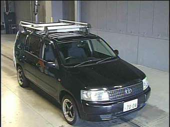 Probox