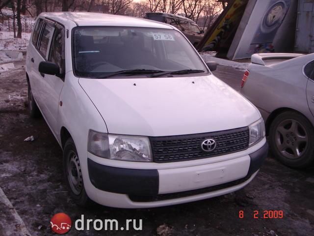 2002 Toyota Probox
