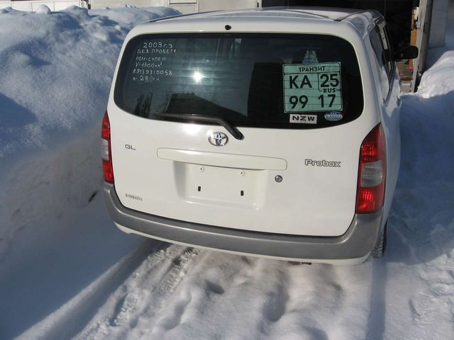 2002 Toyota Probox