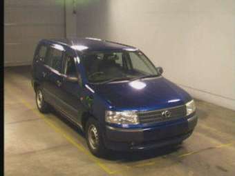 2002 Toyota Probox