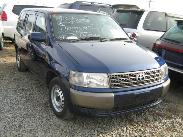2002 Toyota Probox