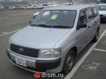 2002 Toyota Probox