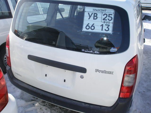 2002 Toyota Probox