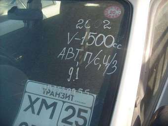 2002 Toyota Probox For Sale