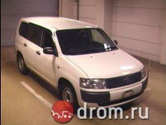 2002 Toyota Probox