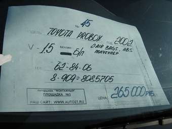 2002 Toyota Probox Pics