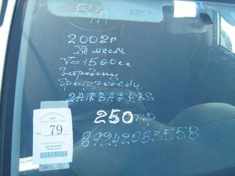 2002 Toyota Probox Photos