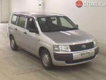 2002 Toyota Probox