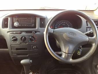 2002 Toyota Probox Wallpapers