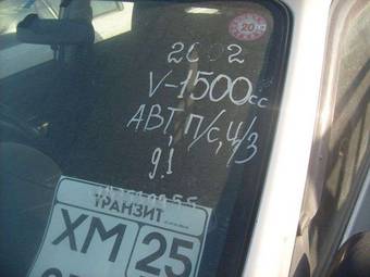 2002 Toyota Probox Photos