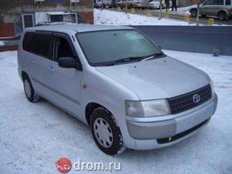 2003 Toyota Probox For Sale