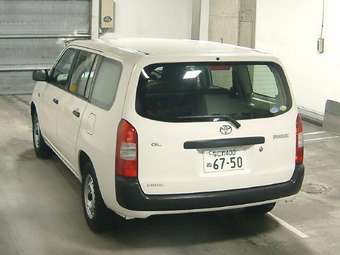 2003 Toyota Probox For Sale