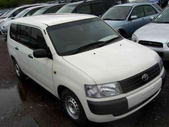 2003 Toyota Probox For Sale