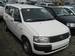 Images Toyota Probox