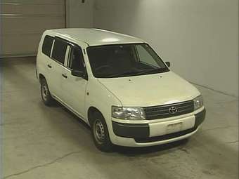 2004 Toyota Probox For Sale